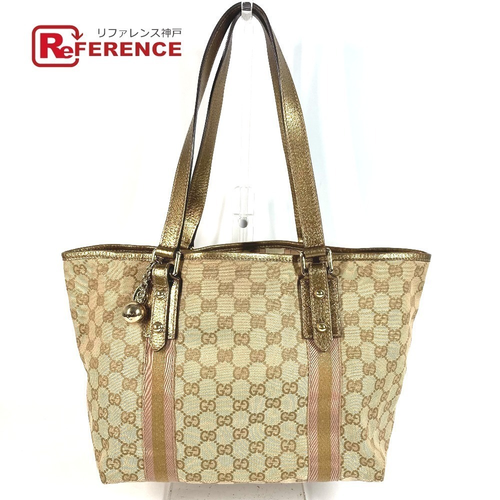 GUCCI GG Tote Bag Charm Beige